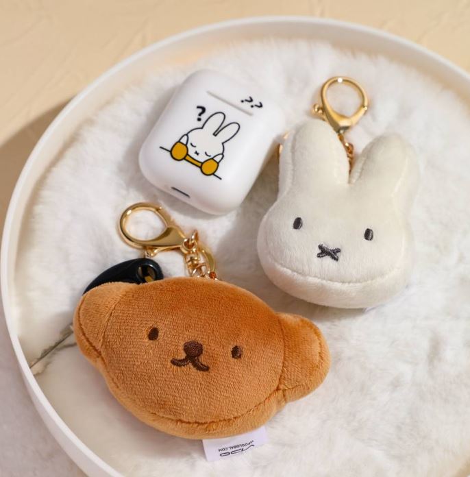 VIPO Boris 2D Keychain 10x4x6cm | Miffy Singapore – Hyggerium