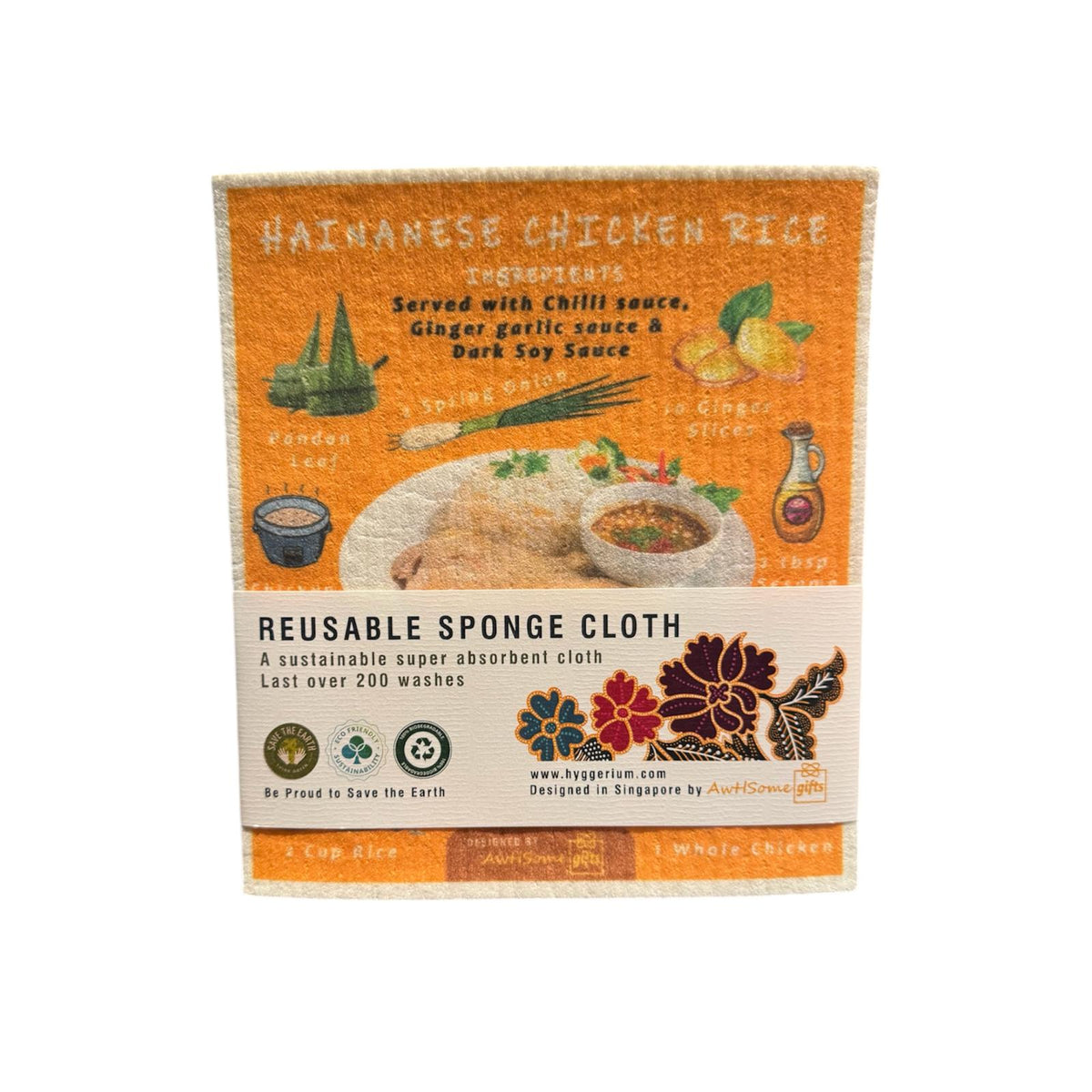 Resuable Sponge Cloth - Chicken Rice | Eco Friendly Kitchen Towel ...