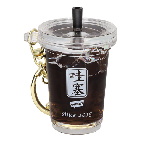 Kopi O Peng Keychain