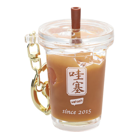 Kopi Peng Keychain