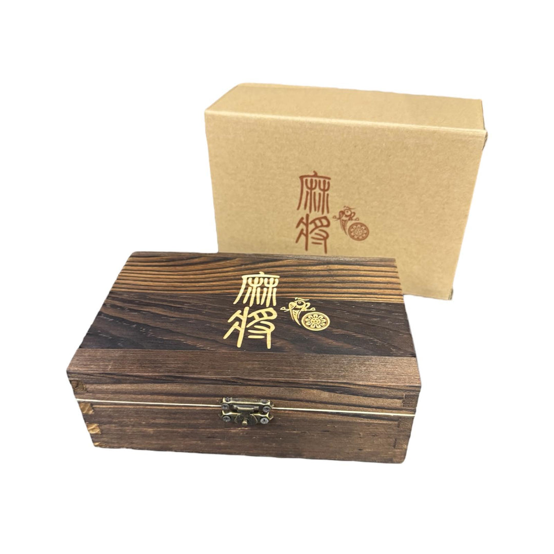 Mahjong Travel Set with Wooden Box – Singapore Style 156 Tiles
