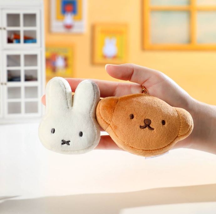VIPO Miffy 2D Keychain 6x3x7cm | Miffy Singapore – Hyggerium