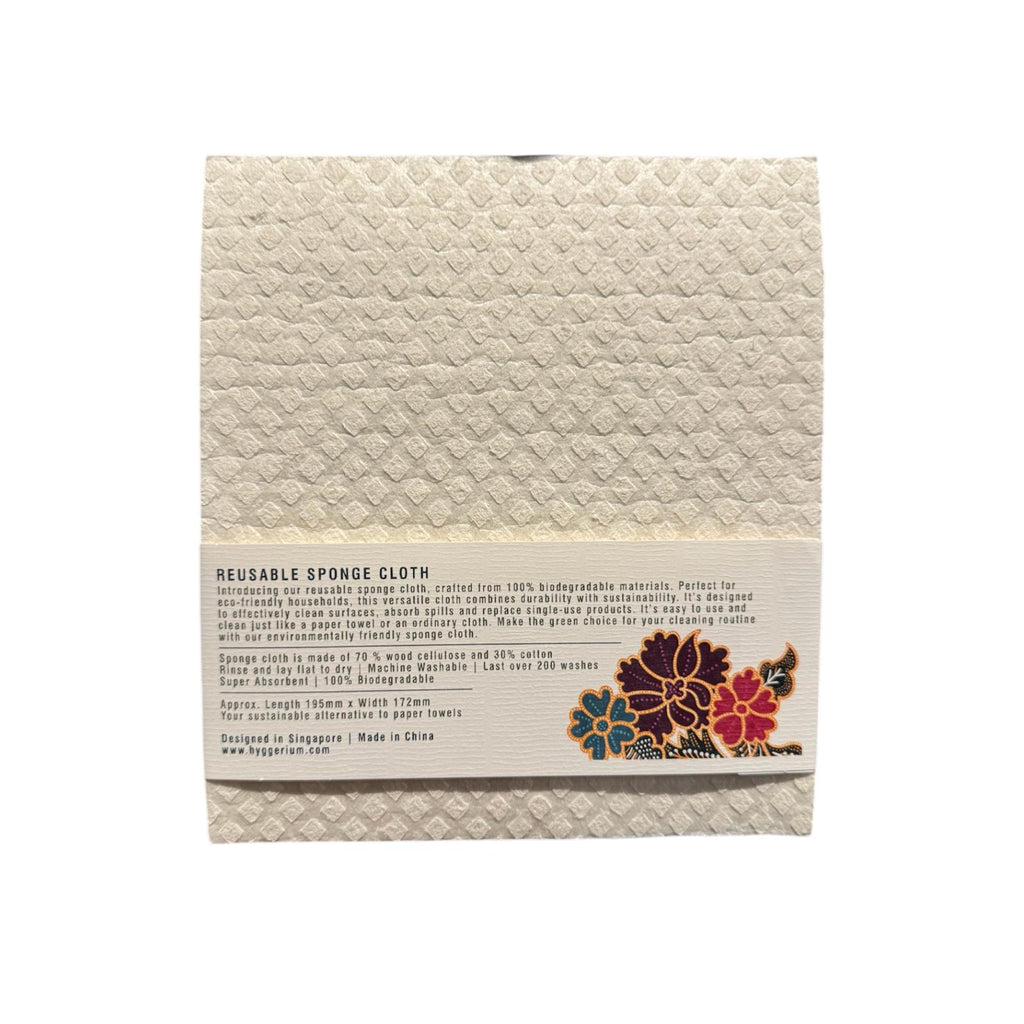 Resuable Sponge Cloth - Batik Red | Eco Friendly Kitchen Towel – Hyggerium