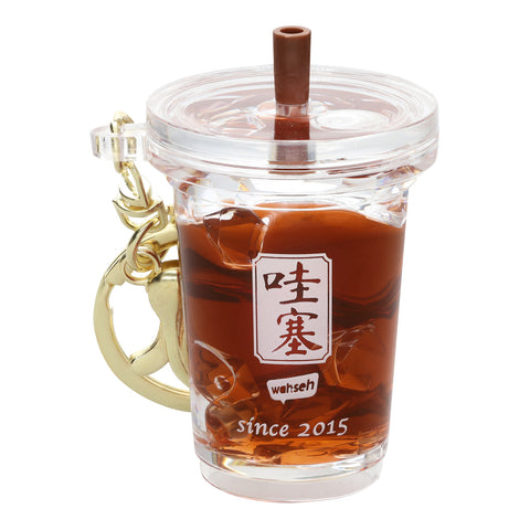 Teh O Peng Keychain