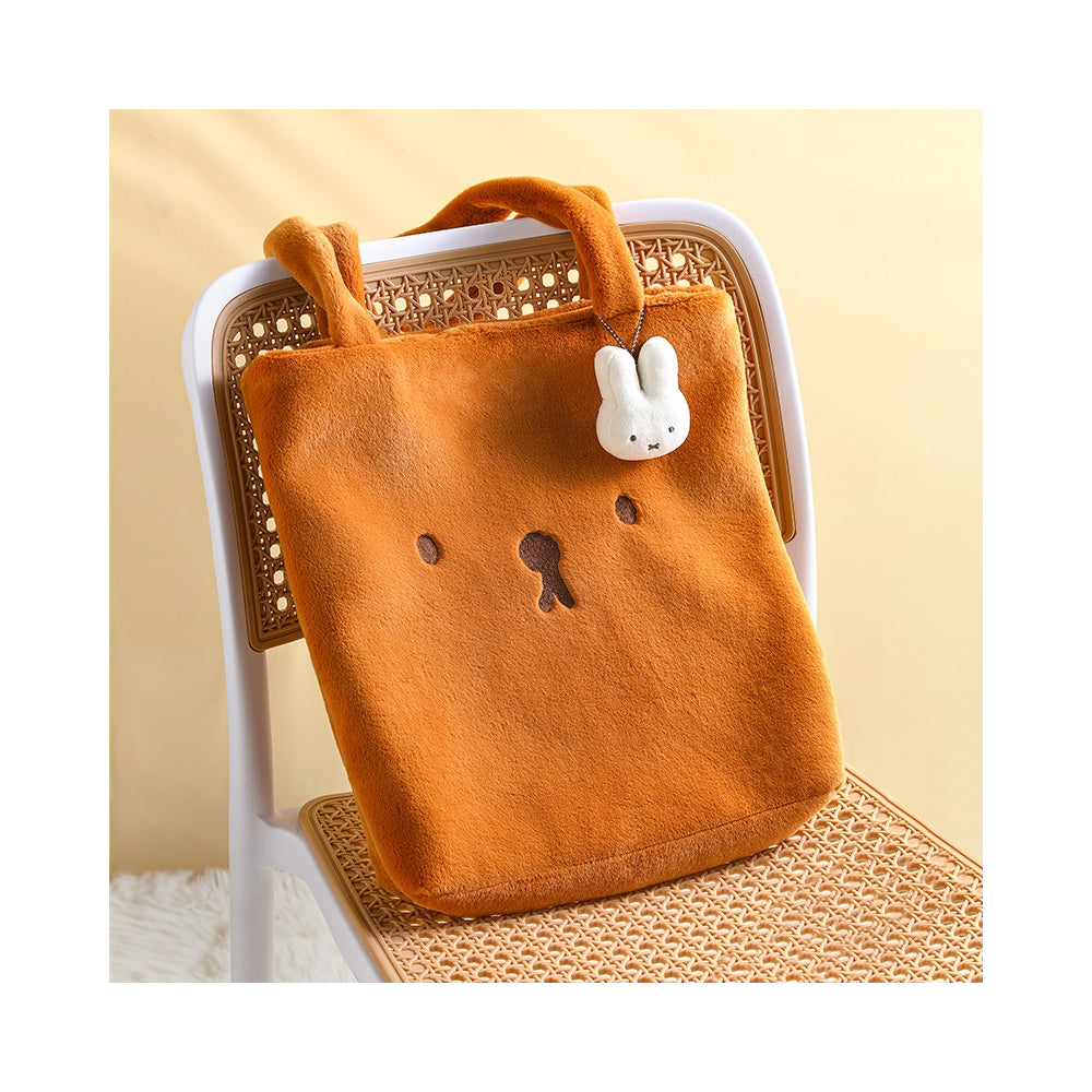 Miffy VIPO Boris Bag 33cm Miffy Hyggerium